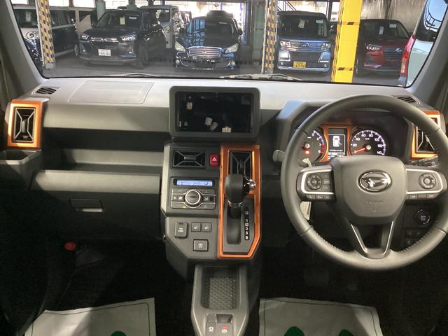 タフトＧ衝突被害軽減ブレーキ　横滑り防止装置　オートハイビーム　アイドリングストップ　ステアリングスイッチ　オートライト　キーフリーシステム　オートエアコン　パノラマカメラ　マット　バイザー（岐阜県）の中古車