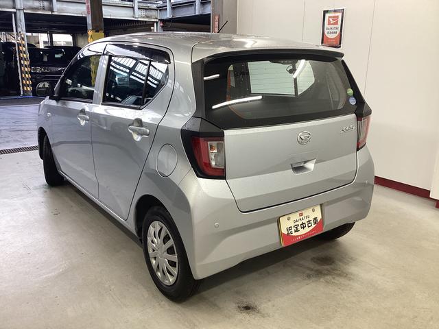 ミライースL SAIII衝突被害軽減ブレーキ 横滑り防止装置 オートハイビーム アイドリングストップ オートライト キーレス エアコン CDチューナー マット バイザー(岐阜県)の中古車