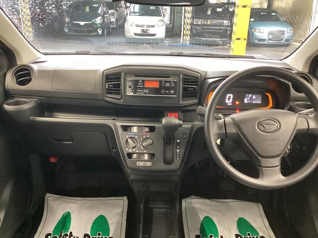 ミライースL SAIII衝突被害軽減ブレーキ 横滑り防止装置 オートハイビーム アイドリングストップ オートライト キーレス エアコン CDチューナー マット バイザー(岐阜県)の中古車