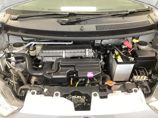 ミライースL SAIII衝突被害軽減ブレーキ 横滑り防止装置 オートハイビーム アイドリングストップ オートライト キーレス エアコン CDチューナー マット バイザー(岐阜県)の中古車