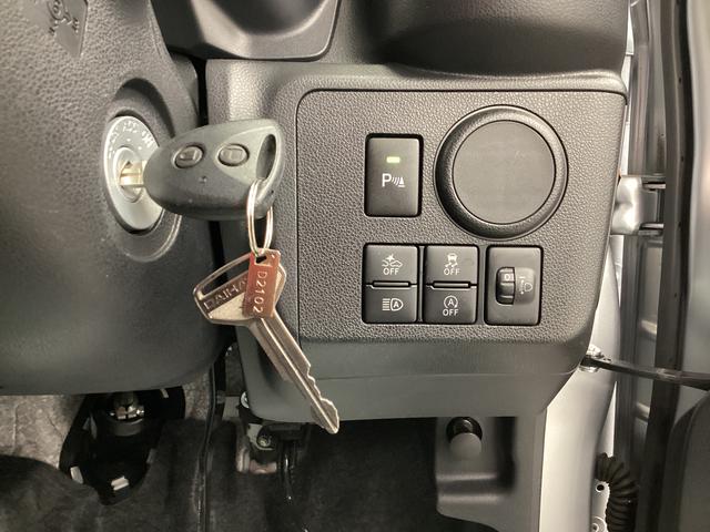 ミライースL SAIII衝突被害軽減ブレーキ 横滑り防止装置 オートハイビーム アイドリングストップ オートライト キーレス エアコン CDチューナー マット バイザー(岐阜県)の中古車