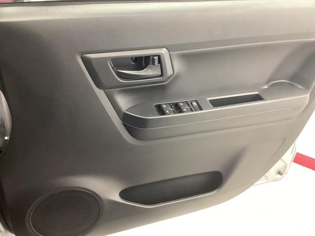 ミライースL SAIII衝突被害軽減ブレーキ 横滑り防止装置 オートハイビーム アイドリングストップ オートライト キーレス エアコン CDチューナー マット バイザー(岐阜県)の中古車