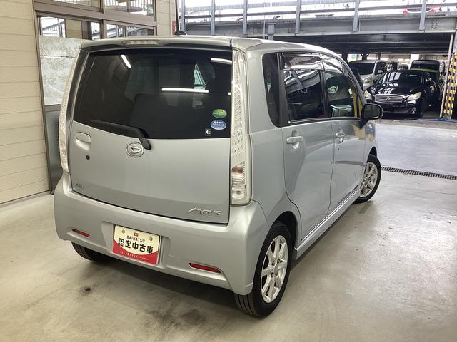 ムーヴカスタム X SA衝突被害軽減ブレーキ 横滑り防止装置 アイドリングストップ オートライト キーフリーシステム オートエアコン ナビ バックカメラ マット バイザー 社外ドラレコ(岐阜県)の中古車