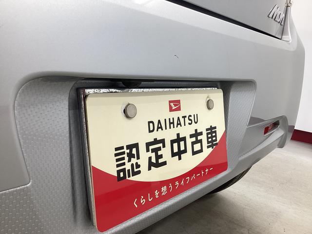 ムーヴカスタム X SA衝突被害軽減ブレーキ 横滑り防止装置 アイドリングストップ オートライト キーフリーシステム オートエアコン ナビ バックカメラ マット バイザー 社外ドラレコ(岐阜県)の中古車