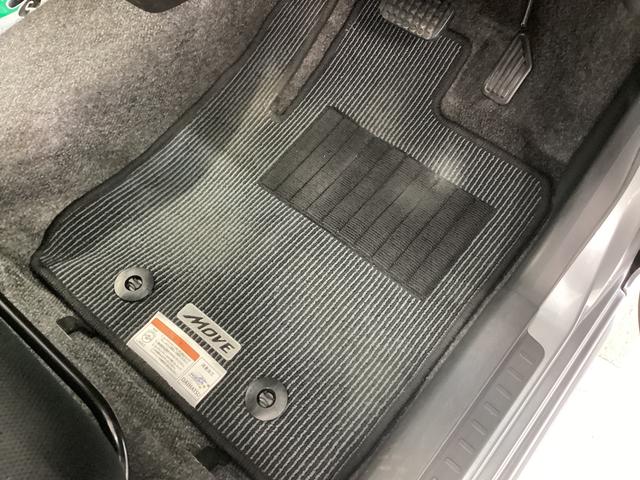 ムーヴカスタム X SA衝突被害軽減ブレーキ 横滑り防止装置 アイドリングストップ オートライト キーフリーシステム オートエアコン ナビ バックカメラ マット バイザー 社外ドラレコ(岐阜県)の中古車