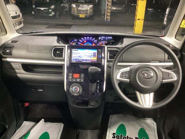 タントカスタムＸ　トップエディションＶＳ　ＳＡIII衝突被害軽減ブレーキ　横滑り防止装置　オートハイビーム　アイドリングストップ　ステアリングスイッチ　オートライト　キーフリーシステム　オートエアコン　ナビ　パノラマカメラ　マット　バイザー（岐阜県）の中古車