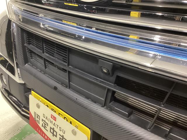 タントカスタムＸ　トップエディションＶＳ　ＳＡIII衝突被害軽減ブレーキ　横滑り防止装置　オートハイビーム　アイドリングストップ　ステアリングスイッチ　オートライト　キーフリーシステム　オートエアコン　ナビ　パノラマカメラ　マット　バイザー（岐阜県）の中古車