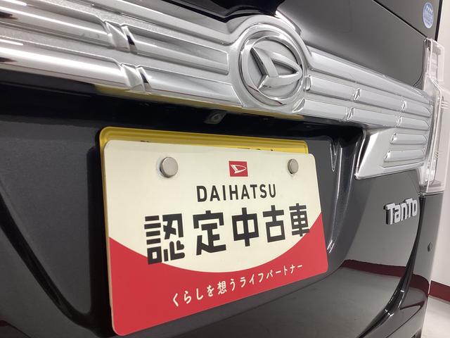 タントカスタムＸ　トップエディションＶＳ　ＳＡIII衝突被害軽減ブレーキ　横滑り防止装置　オートハイビーム　アイドリングストップ　ステアリングスイッチ　オートライト　キーフリーシステム　オートエアコン　ナビ　パノラマカメラ　マット　バイザー（岐阜県）の中古車