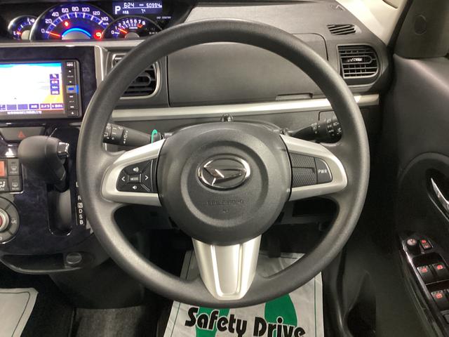 タントカスタムＸ　トップエディションＶＳ　ＳＡIII衝突被害軽減ブレーキ　横滑り防止装置　オートハイビーム　アイドリングストップ　ステアリングスイッチ　オートライト　キーフリーシステム　オートエアコン　ナビ　パノラマカメラ　マット　バイザー（岐阜県）の中古車