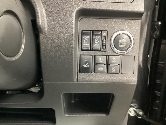 タントカスタムＸ　トップエディションＶＳ　ＳＡIII衝突被害軽減ブレーキ　横滑り防止装置　オートハイビーム　アイドリングストップ　ステアリングスイッチ　オートライト　キーフリーシステム　オートエアコン　ナビ　パノラマカメラ　マット　バイザー（岐阜県）の中古車