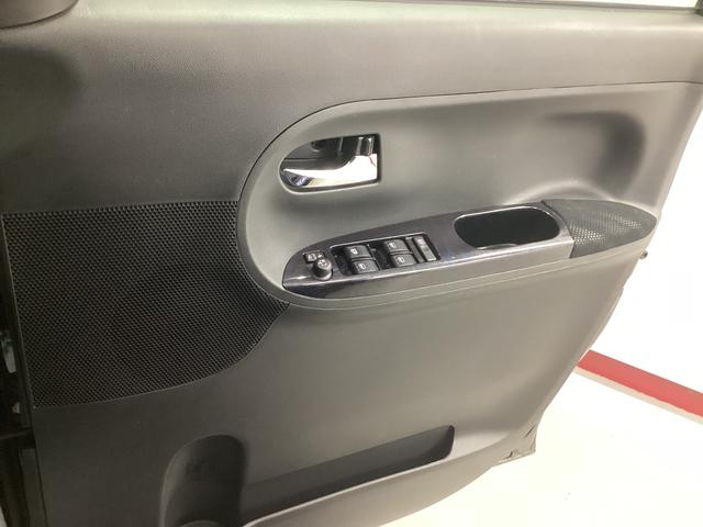 タントカスタムＸ　トップエディションＶＳ　ＳＡIII衝突被害軽減ブレーキ　横滑り防止装置　オートハイビーム　アイドリングストップ　ステアリングスイッチ　オートライト　キーフリーシステム　オートエアコン　ナビ　パノラマカメラ　マット　バイザー（岐阜県）の中古車