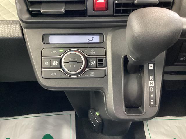 タントXセレクション衝突被害軽減ブレーキ 横滑り防止装置 オートハイビーム アイドリングストップ ステアリングスイッチ オートライト キーフリーシステム オートエアコン ナビ ドラレコ バックカメラ バイザー(岐阜県)の中古車