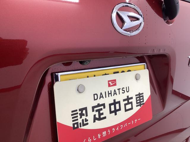 タントXセレクション衝突被害軽減ブレーキ 横滑り防止装置 オートハイビーム アイドリングストップ ステアリングスイッチ オートライト キーフリーシステム オートエアコン ナビ ドラレコ バックカメラ バイザー(岐阜県)の中古車