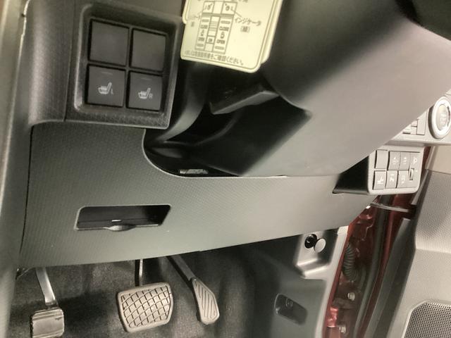 タントXセレクション衝突被害軽減ブレーキ 横滑り防止装置 オートハイビーム アイドリングストップ ステアリングスイッチ オートライト キーフリーシステム オートエアコン ナビ ドラレコ バックカメラ バイザー(岐阜県)の中古車