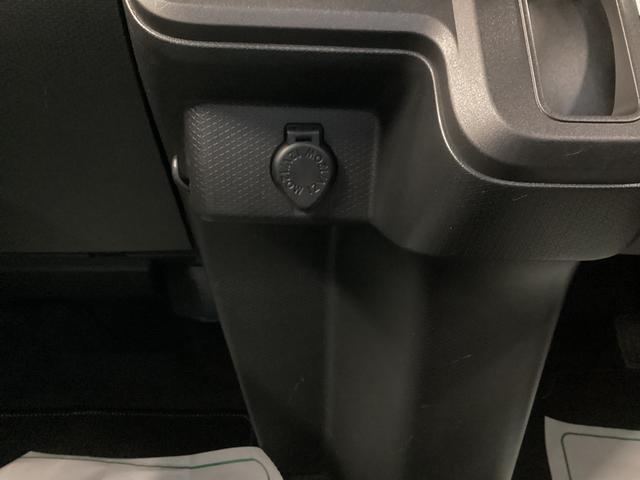 タントスローパーＬ福祉車両　衝突被害軽減ブレーキ　横滑り防止装置　オートハイビーム　アイドリングストップ　ステアリングスイッチ　オートライト　キーフリーシステム　オートエアコン　ナビ　ドラレコ　マット　バイザー（岐阜県）の中古車