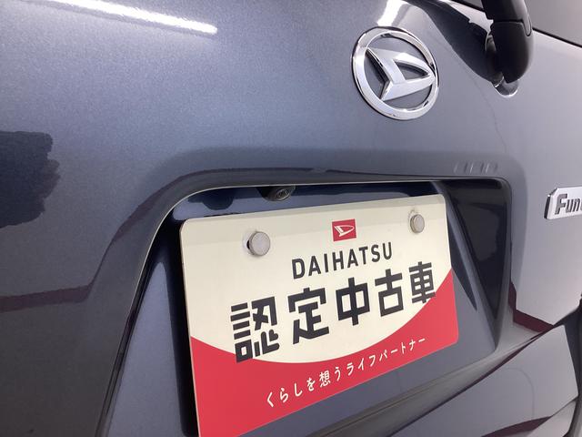 タントファンクロスターボ衝突被害軽減ブレーキ 横滑り防止装置 オートハイビーム アイドリングストップ ステアリングスイッチ オートライト キーフリーシステム オートエアコン ディスプレイオーディオ バックカメラ(岐阜県)の中古車