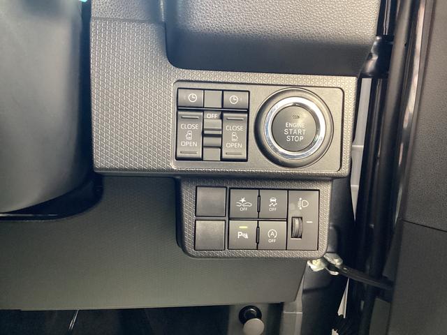 タントファンクロスターボ衝突被害軽減ブレーキ 横滑り防止装置 オートハイビーム アイドリングストップ ステアリングスイッチ オートライト キーフリーシステム オートエアコン ディスプレイオーディオ バックカメラ(岐阜県)の中古車