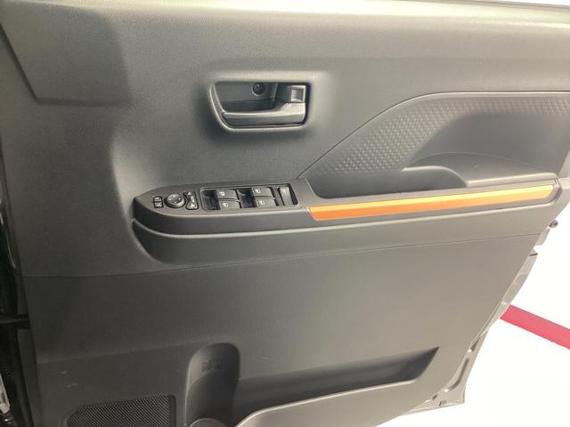 タントファンクロスターボ衝突被害軽減ブレーキ 横滑り防止装置 オートハイビーム アイドリングストップ ステアリングスイッチ オートライト キーフリーシステム オートエアコン ディスプレイオーディオ バックカメラ(岐阜県)の中古車