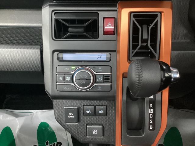 タフトＧ衝突被害軽減ブレーキ　横滑り防止装置　オートハイビーム　アイドリングストップ　ステアリングスイッチ　オートライト　キーフリーシステム　オートエアコン　マット　バイザー（岐阜県）の中古車