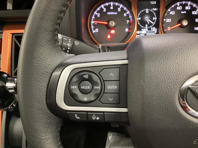 タフトＧ衝突被害軽減ブレーキ　横滑り防止装置　オートハイビーム　アイドリングストップ　ステアリングスイッチ　オートライト　キーフリーシステム　オートエアコン　マット　バイザー（岐阜県）の中古車