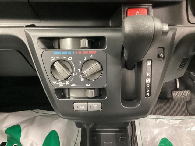 ミライースL SAIII衝突被害軽減ブレーキ 横滑り防止装置 オートハイビーム アイドリングストップ ステアリングスイッチ オートライト キーフリーシステム オートエアコン マット バイザー(岐阜県)の中古車