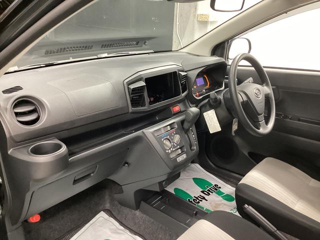 ミライースL SAIII衝突被害軽減ブレーキ 横滑り防止装置 オートハイビーム アイドリングストップ ステアリングスイッチ オートライト キーフリーシステム オートエアコン マット バイザー(岐阜県)の中古車