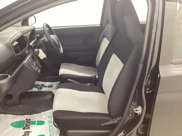 ミライースL SAIII衝突被害軽減ブレーキ 横滑り防止装置 オートハイビーム アイドリングストップ ステアリングスイッチ オートライト キーフリーシステム オートエアコン マット バイザー(岐阜県)の中古車