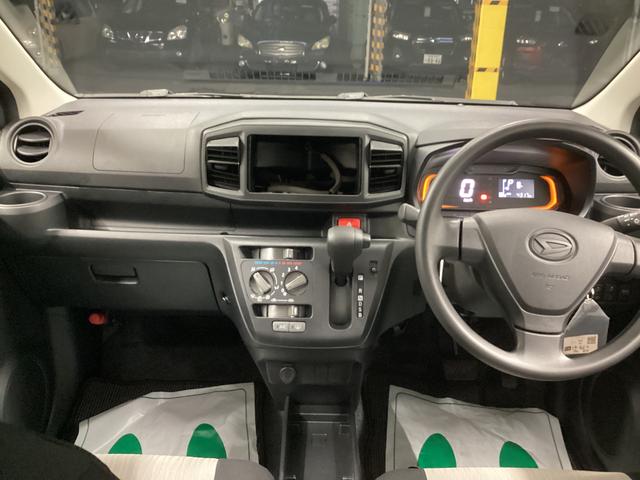 ミライースL SAIII衝突被害軽減ブレーキ 横滑り防止装置 オートハイビーム アイドリングストップ ステアリングスイッチ オートライト キーフリーシステム オートエアコン マット バイザー(岐阜県)の中古車