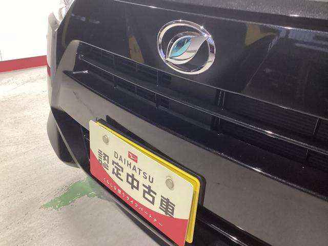 ミライースL SAIII衝突被害軽減ブレーキ 横滑り防止装置 オートハイビーム アイドリングストップ ステアリングスイッチ オートライト キーフリーシステム オートエアコン マット バイザー(岐阜県)の中古車