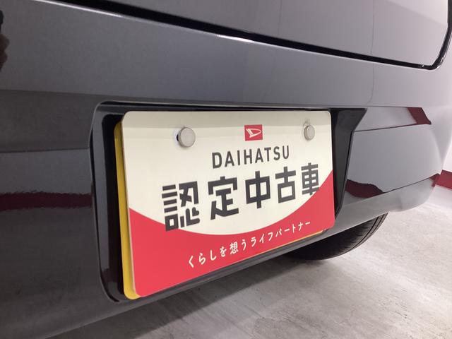 ミライースL SAIII衝突被害軽減ブレーキ 横滑り防止装置 オートハイビーム アイドリングストップ ステアリングスイッチ オートライト キーフリーシステム オートエアコン マット バイザー(岐阜県)の中古車