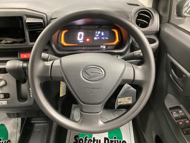 ミライースL SAIII衝突被害軽減ブレーキ 横滑り防止装置 オートハイビーム アイドリングストップ ステアリングスイッチ オートライト キーフリーシステム オートエアコン マット バイザー(岐阜県)の中古車