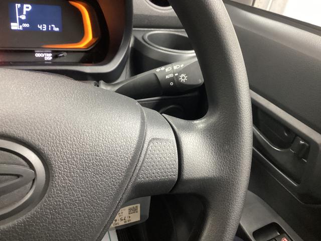 ミライースL SAIII衝突被害軽減ブレーキ 横滑り防止装置 オートハイビーム アイドリングストップ ステアリングスイッチ オートライト キーフリーシステム オートエアコン マット バイザー(岐阜県)の中古車