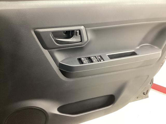 ミライースL SAIII衝突被害軽減ブレーキ 横滑り防止装置 オートハイビーム アイドリングストップ ステアリングスイッチ オートライト キーフリーシステム オートエアコン マット バイザー(岐阜県)の中古車