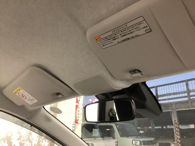 ミライースL SAIII衝突被害軽減ブレーキ 横滑り防止装置 オートハイビーム アイドリングストップ ステアリングスイッチ オートライト キーフリーシステム オートエアコン マット バイザー(岐阜県)の中古車