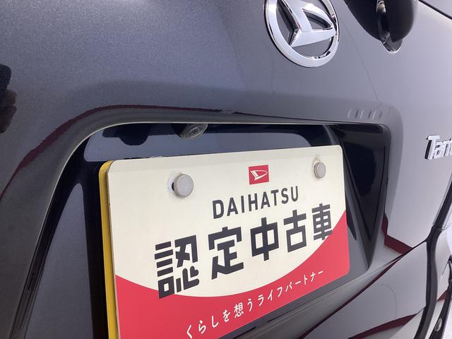 タントカスタムＲＳ衝突被害軽減ブレーキ　横滑り防止装置　オートハイビーム　アイドリングストップ　ステアリングスイッチ　オートライト　キーフリーシステム　オートエアコン　ナビ　ドラレコ　パノラマカメラ　ＥＴＣ　マット（岐阜県）の中古車
