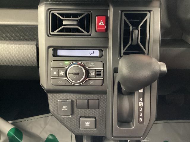 タフトX衝突被害軽減ブレーキ 横滑り防止装置 オートハイビーム アイドリングストップ ステアリングスイッチ オートライト キーフリーシステム オートエアコン(岐阜県)の中古車