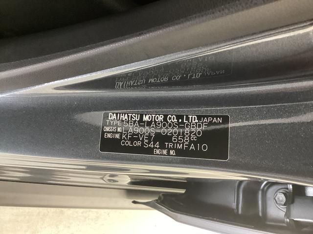 タフトX衝突被害軽減ブレーキ 横滑り防止装置 オートハイビーム アイドリングストップ ステアリングスイッチ オートライト キーフリーシステム オートエアコン(岐阜県)の中古車