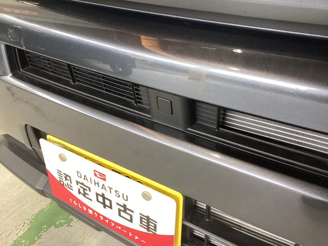 タフトX衝突被害軽減ブレーキ 横滑り防止装置 オートハイビーム アイドリングストップ ステアリングスイッチ オートライト キーフリーシステム オートエアコン(岐阜県)の中古車