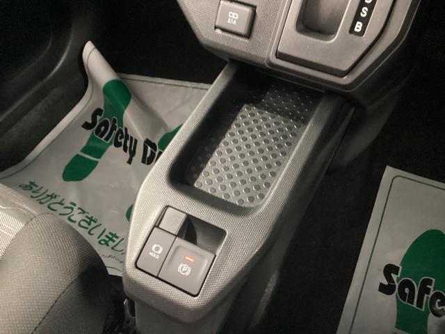 タフトX衝突被害軽減ブレーキ 横滑り防止装置 オートハイビーム アイドリングストップ ステアリングスイッチ オートライト キーフリーシステム オートエアコン(岐阜県)の中古車