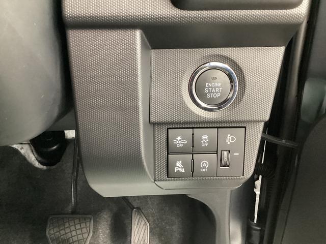 タフトX衝突被害軽減ブレーキ 横滑り防止装置 オートハイビーム アイドリングストップ ステアリングスイッチ オートライト キーフリーシステム オートエアコン(岐阜県)の中古車