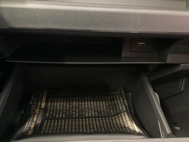 タフトX衝突被害軽減ブレーキ 横滑り防止装置 オートハイビーム アイドリングストップ ステアリングスイッチ オートライト キーフリーシステム オートエアコン(岐阜県)の中古車