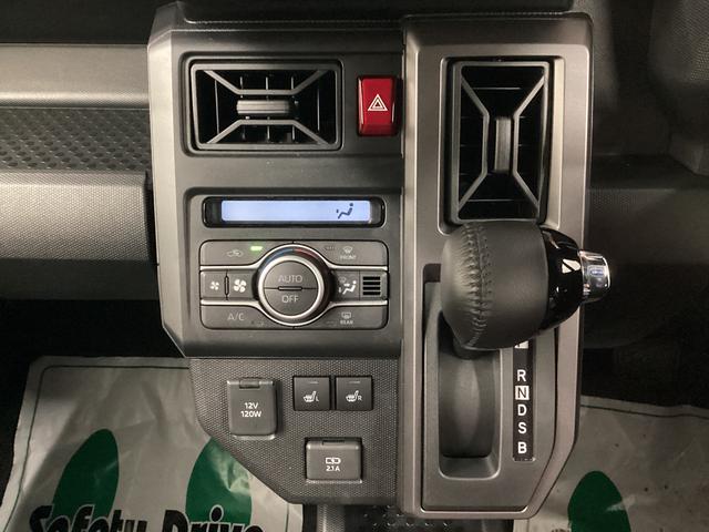 タフトG クロムベンチャー衝突被害軽減ブレーキ 横滑り防止装置 オートハイビーム アイドリングストップ ステアリングスイッチ オートライト キーフリーシステム オートエアコン パノラマカメラ(岐阜県)の中古車