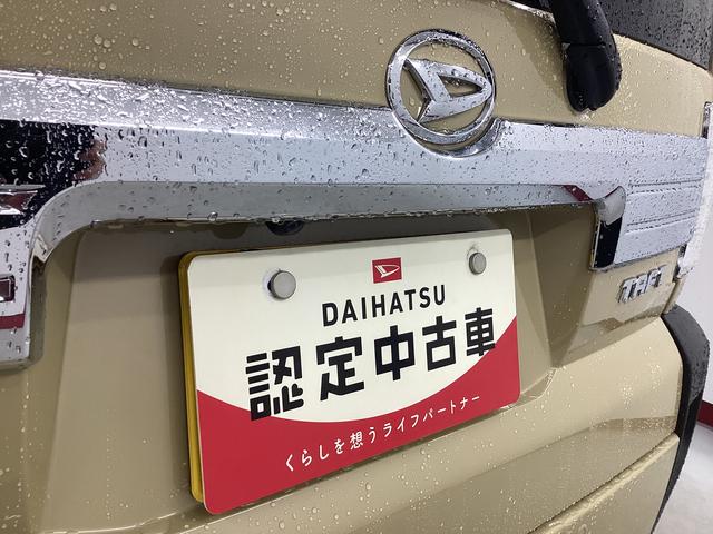 タフトG クロムベンチャー衝突被害軽減ブレーキ 横滑り防止装置 オートハイビーム アイドリングストップ ステアリングスイッチ オートライト キーフリーシステム オートエアコン パノラマカメラ(岐阜県)の中古車