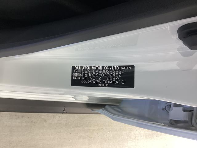 タフトＧターボ　クロムベンチャー衝突被害軽減ブレーキ　横滑り防止装置　オートハイビーム　アイドリングストップ　ステアリングスイッチ　オートライト　キーフリーシステム　オートエアコン　パノラマカメラ（岐阜県）の中古車