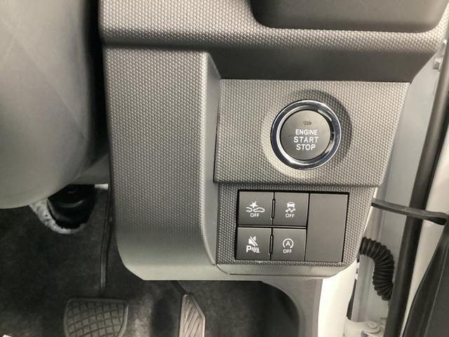 タフトＧターボ　クロムベンチャー衝突被害軽減ブレーキ　横滑り防止装置　オートハイビーム　アイドリングストップ　ステアリングスイッチ　オートライト　キーフリーシステム　オートエアコン　パノラマカメラ（岐阜県）の中古車