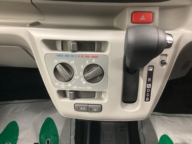 ミライースＸ　ＳＡIII衝突被害軽減ブレーキ　横滑り防止装置　オートハイビーム　アイドリングストップ　オートライト　キーレス　エアコン　バックカメラ　マット　バイザー（岐阜県）の中古車