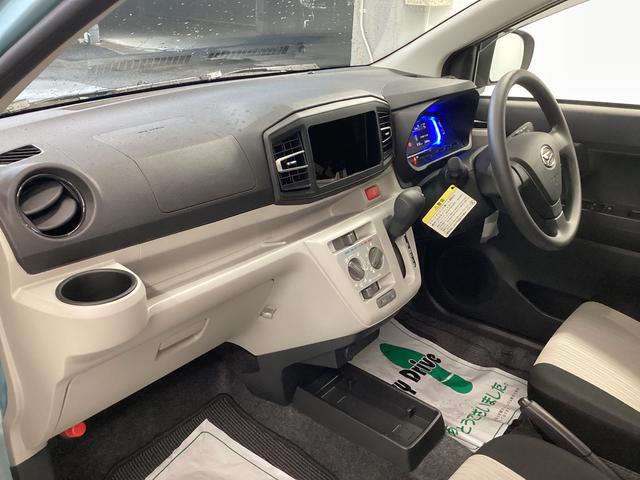 ミライースＸ　ＳＡIII衝突被害軽減ブレーキ　横滑り防止装置　オートハイビーム　アイドリングストップ　オートライト　キーレス　エアコン　バックカメラ　マット　バイザー（岐阜県）の中古車