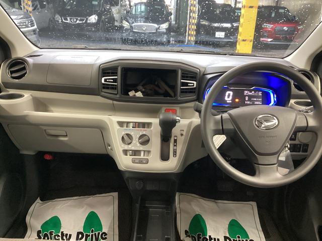 ミライースＸ　ＳＡIII衝突被害軽減ブレーキ　横滑り防止装置　オートハイビーム　アイドリングストップ　オートライト　キーレス　エアコン　バックカメラ　マット　バイザー（岐阜県）の中古車