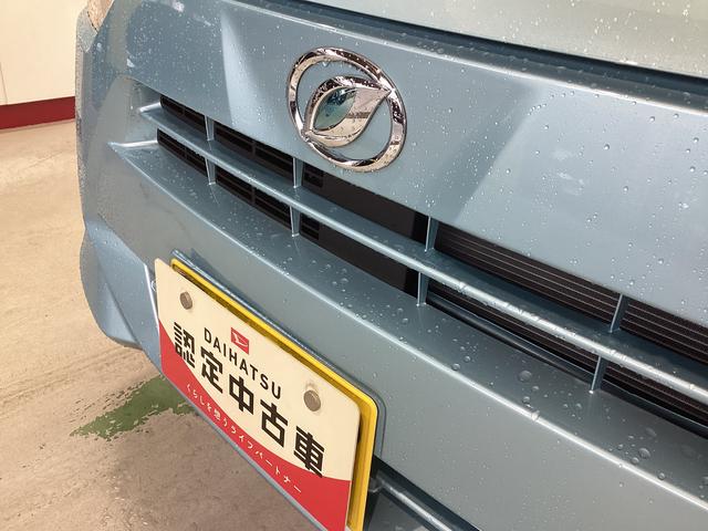 ミライースＸ　ＳＡIII衝突被害軽減ブレーキ　横滑り防止装置　オートハイビーム　アイドリングストップ　オートライト　キーレス　エアコン　バックカメラ　マット　バイザー（岐阜県）の中古車