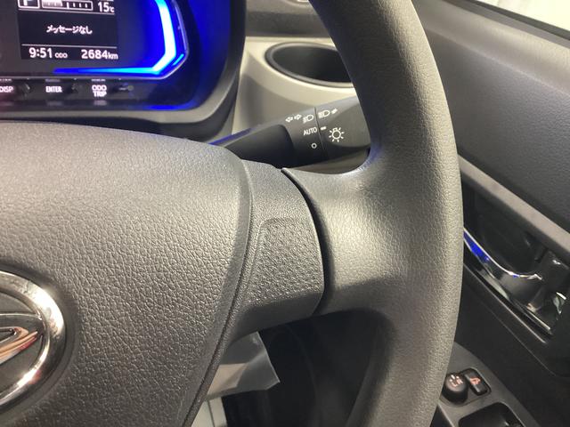 ミライースＸ　ＳＡIII衝突被害軽減ブレーキ　横滑り防止装置　オートハイビーム　アイドリングストップ　オートライト　キーレス　エアコン　バックカメラ　マット　バイザー（岐阜県）の中古車